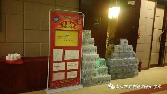 ΢��ͼƬ_20171230175851.jpg