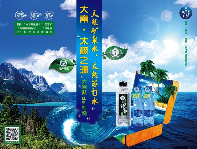 小图--.jpg 小图--.jpg