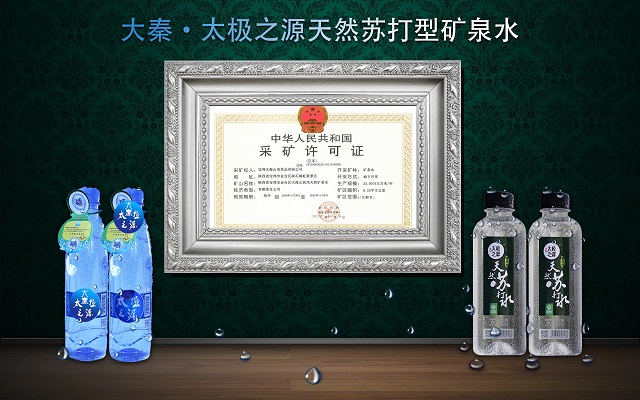 33 - 副本.jpg 33 - 副本.jpg