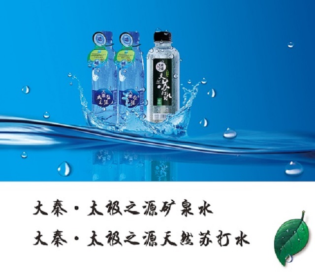 品牌概述2 -小图.jpg 品牌概述2 -小图.jpg