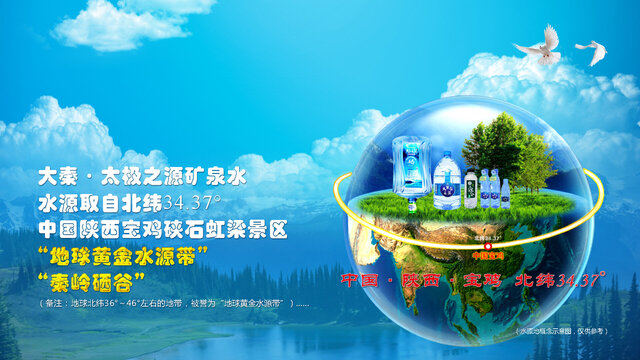 插图2 (1).jpg 插图2 (1).jpg
