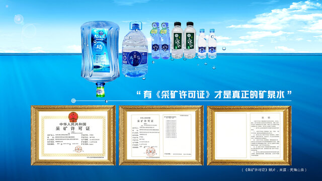 插图2 (4).jpg 插图2 (4).jpg