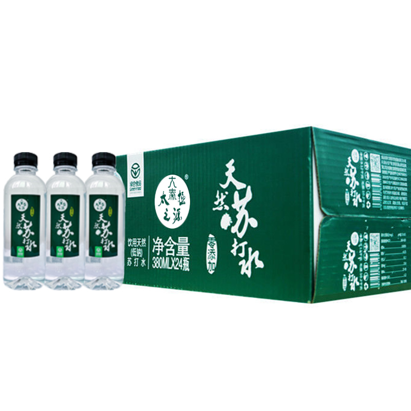 ��װ-�մ�ˮ.jpg ��װ-�մ�ˮ.jpg